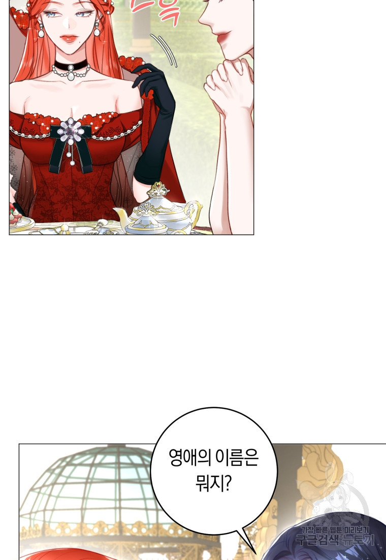 1683870315805ryqmwlweyjg.jpeg
