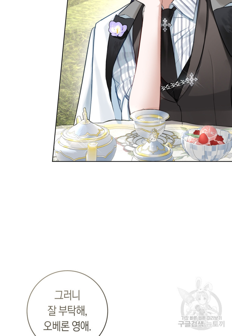 1683870320645zu642srgbd.jpeg
