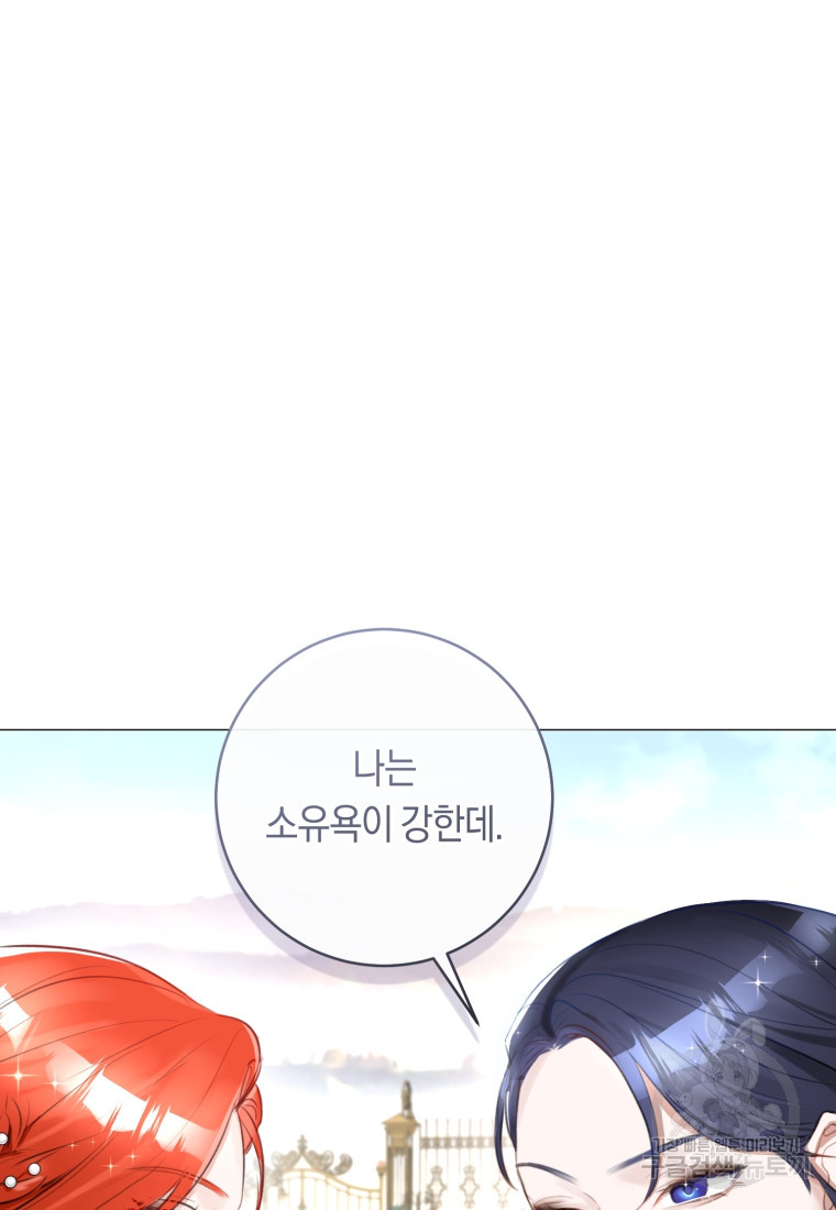 16838703223116skx49l2qt5.jpeg