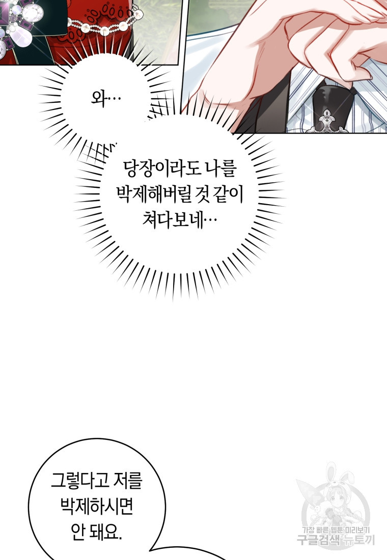 1683870322764pytd2jtw7gp.jpeg