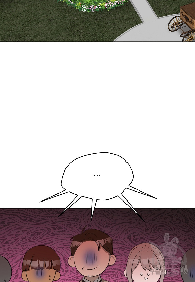 16838704161196hskzldgt2.jpeg