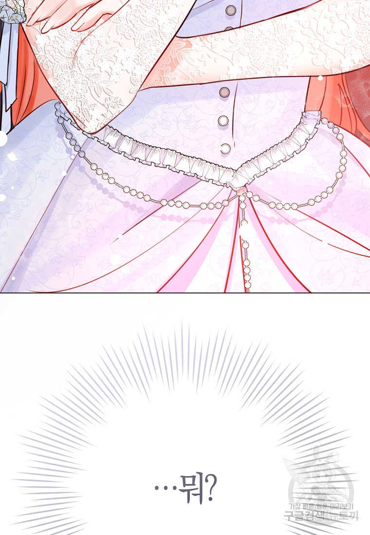 16838704235755bpxcsdsyko.jpeg