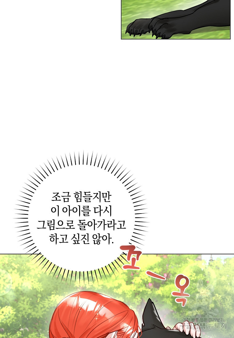 1683870497003ionmd124qyp.jpeg