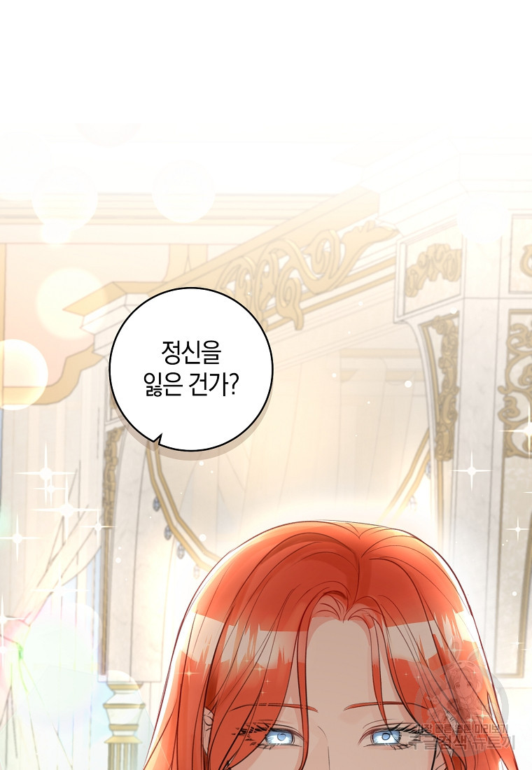 16838705067927zeoz3wqo5g.jpeg