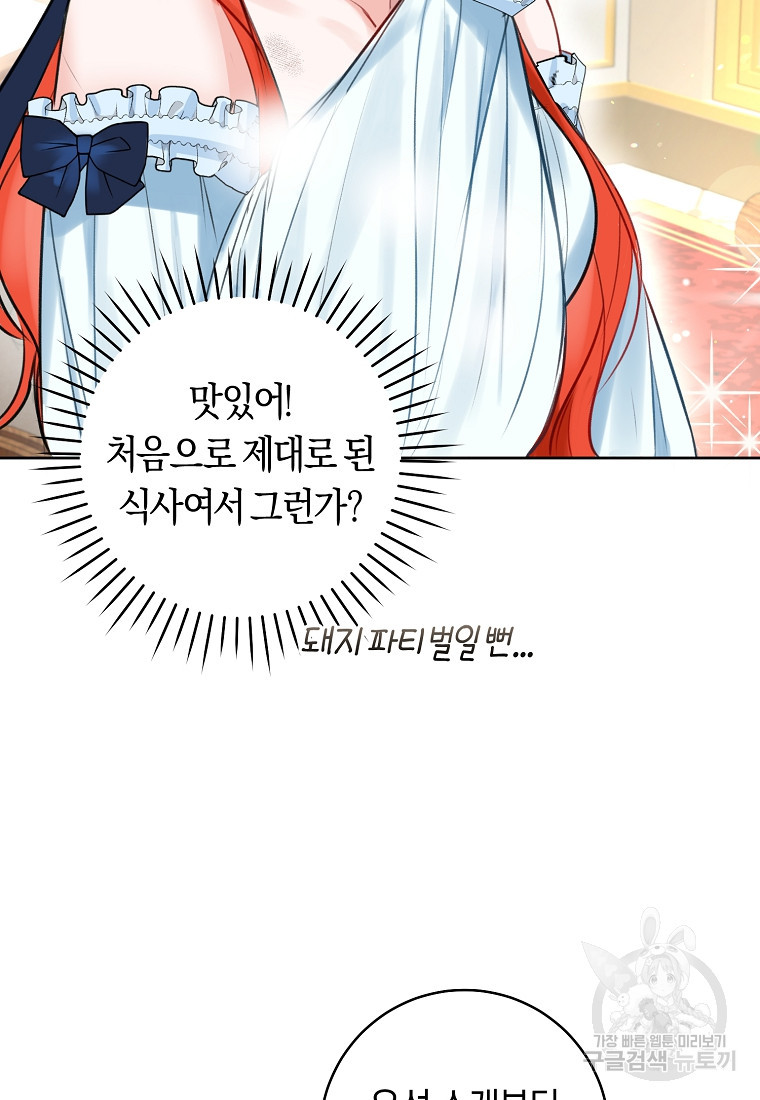 1683869989372jbtpfnn2r4e.jpeg