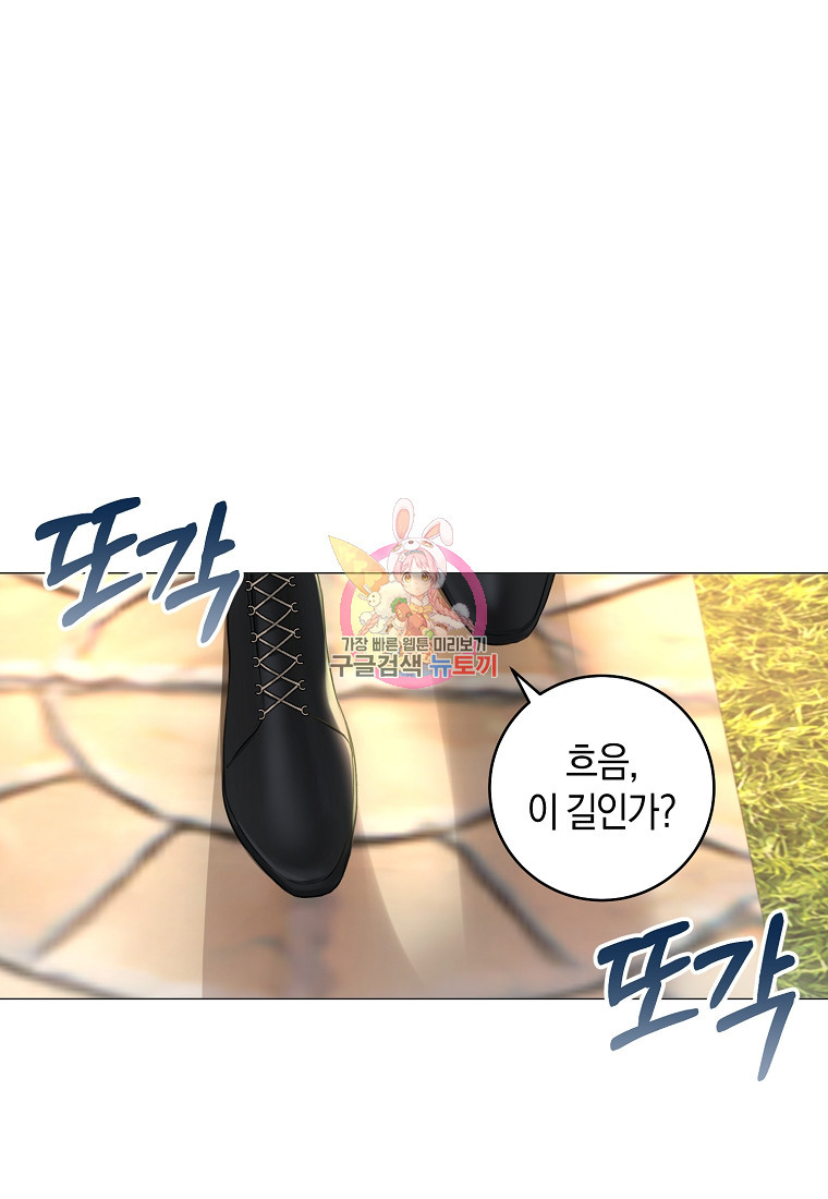 16838705879317khef641ofg.jpeg