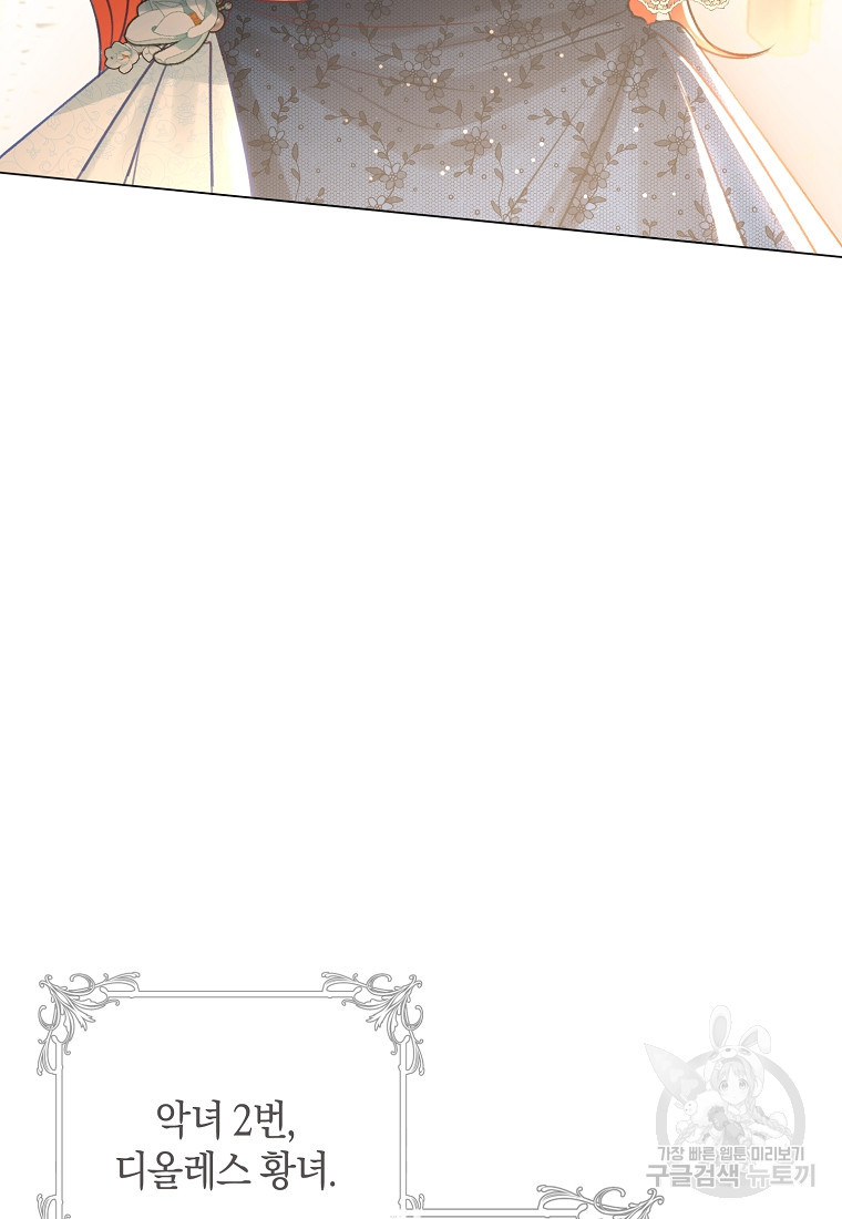 1683870600766dohx8hpi4jp.jpeg