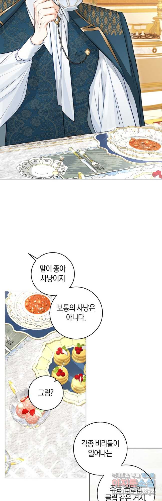 16838706192629a7lck0ahc.jpeg