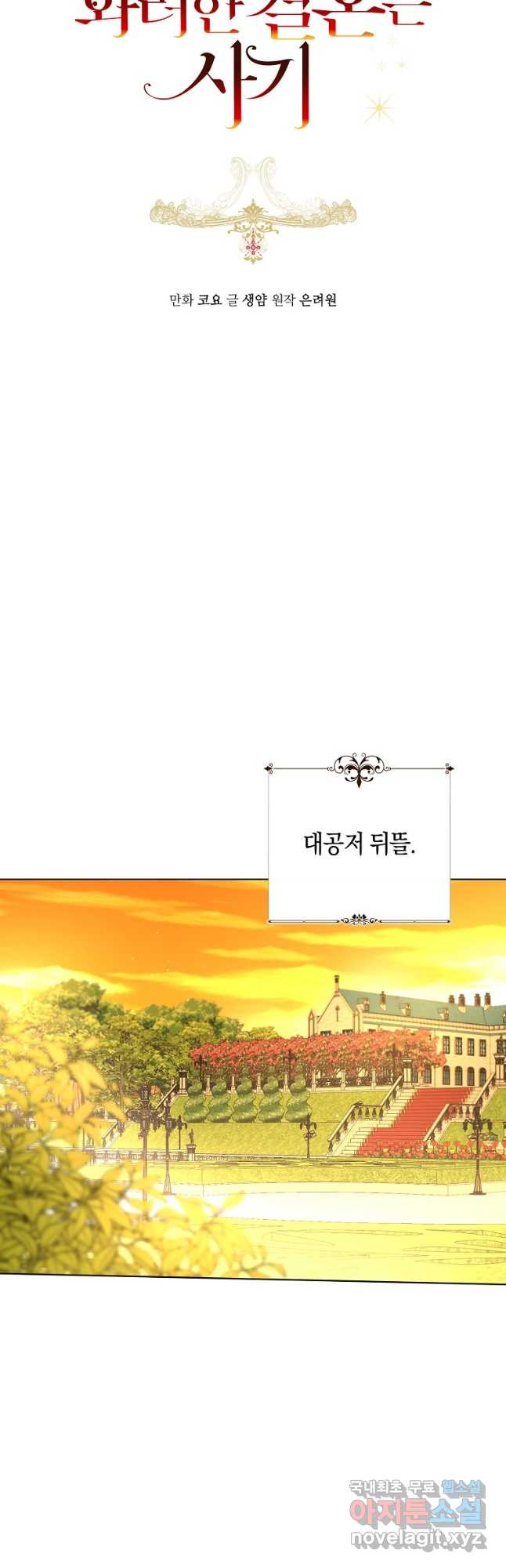 168387062048665zcl2u4j76.jpeg