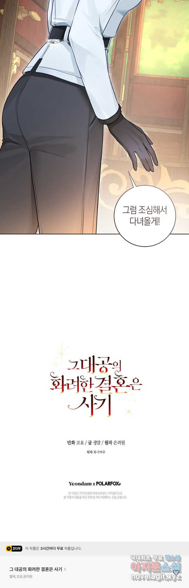 1683870631592uyqo11qjckk.jpeg