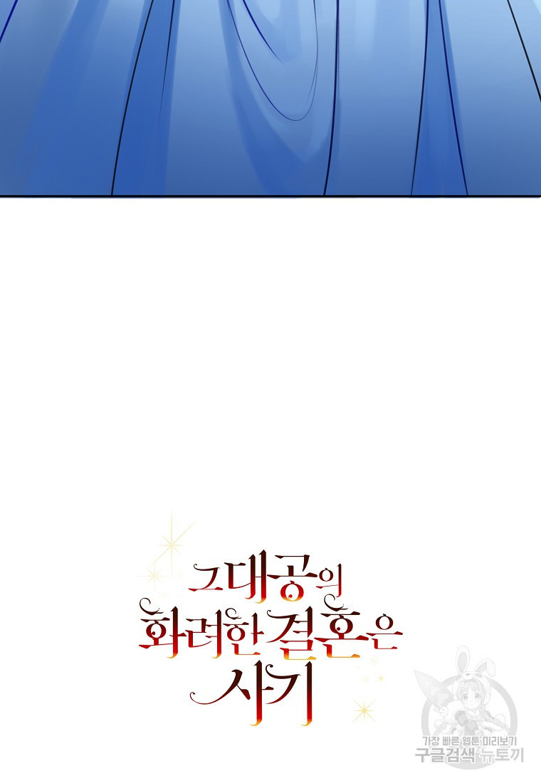 1683870030711mhty07g3ise.jpeg