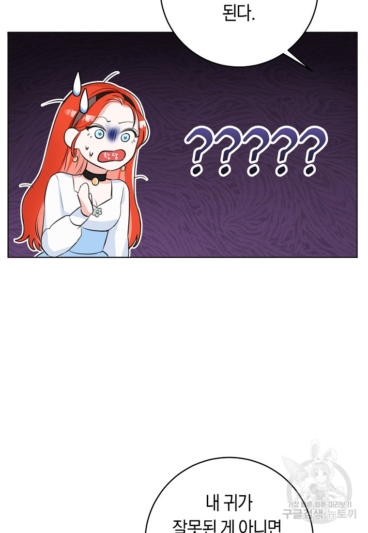 1683870056900pnmykou8rb.jpeg