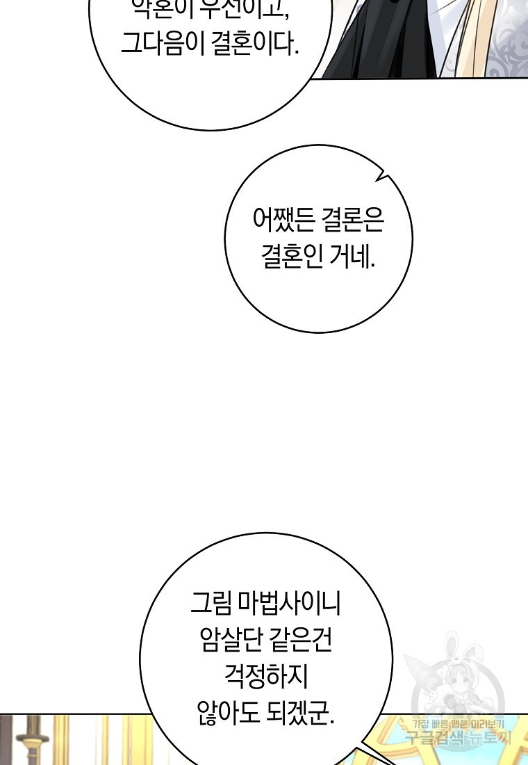 1683870057208xqyuek2soal.jpeg