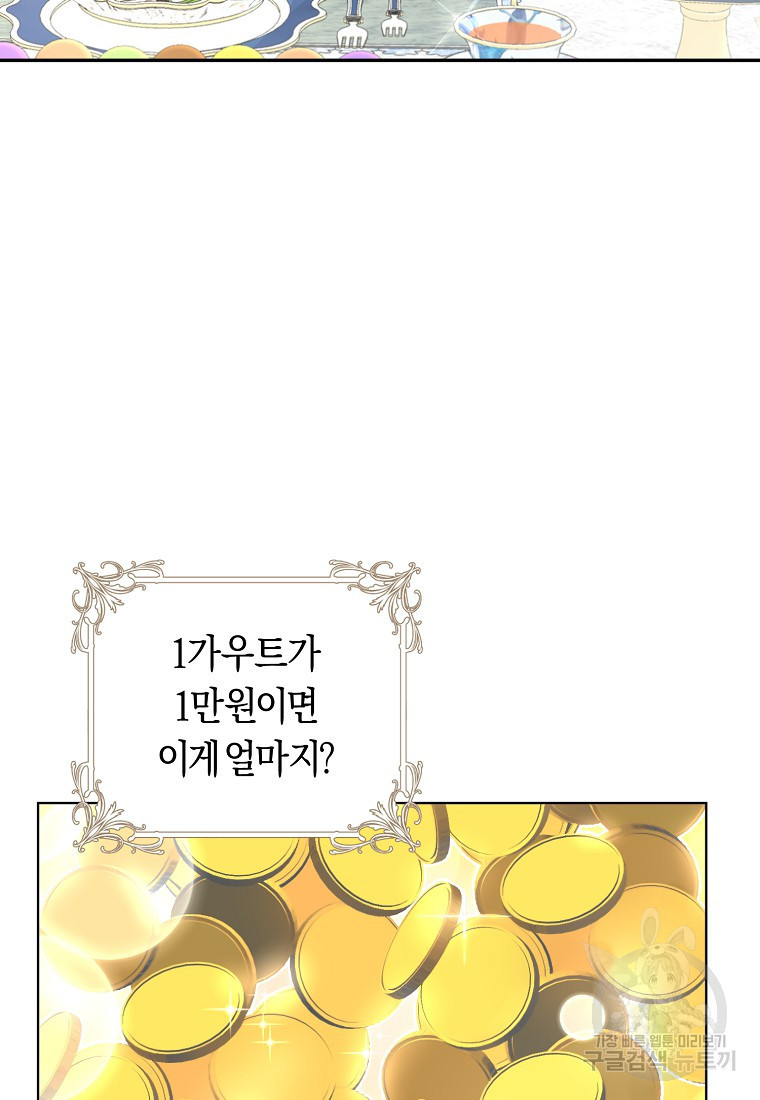 1683870061171e67j44lnkvs.jpeg