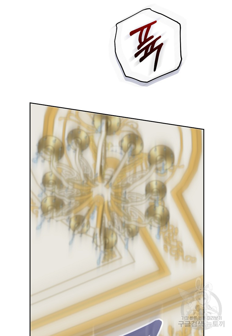 168387008536798jwef2igmi.jpeg