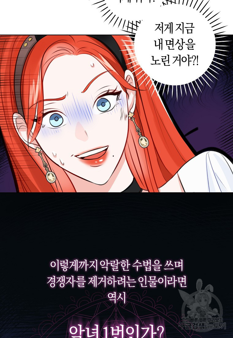 16838700870388mv7ruhkawc.jpeg