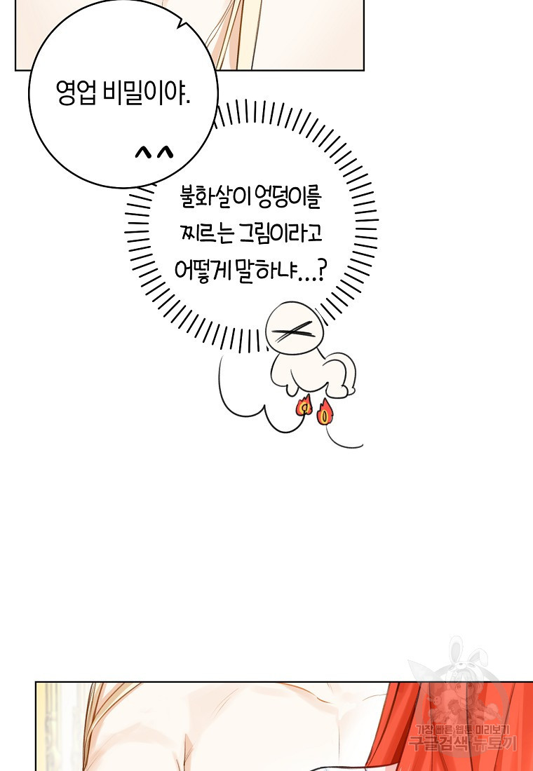 16838700927737nnb8uljuzm.jpeg