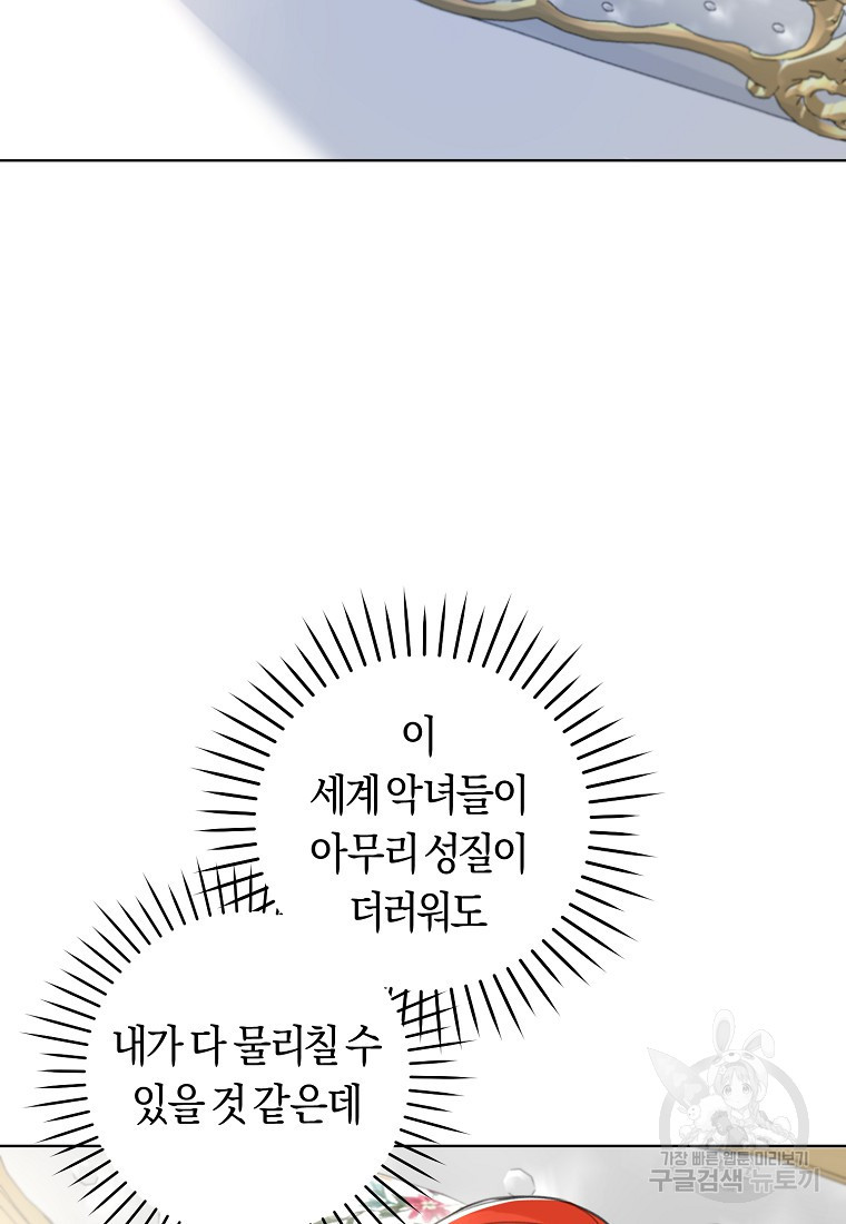 1683870096217nara86qtwlh.jpeg