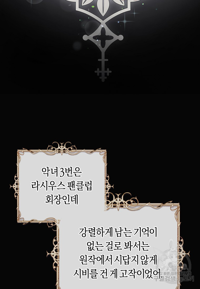 1683870097278hsfp0cfcrsd.jpeg