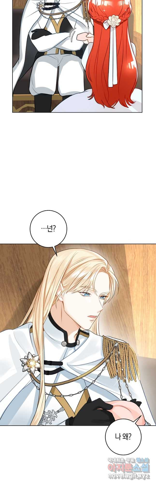 1683870150450doqjv3hs5n8.jpeg