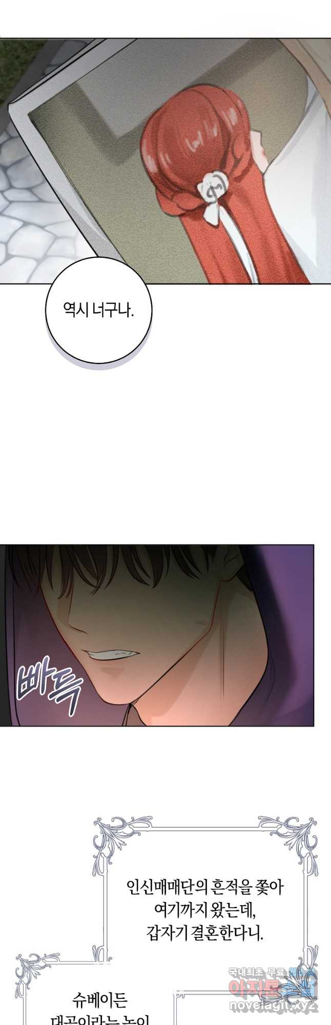 1683870155007cesly5j5dch.jpeg