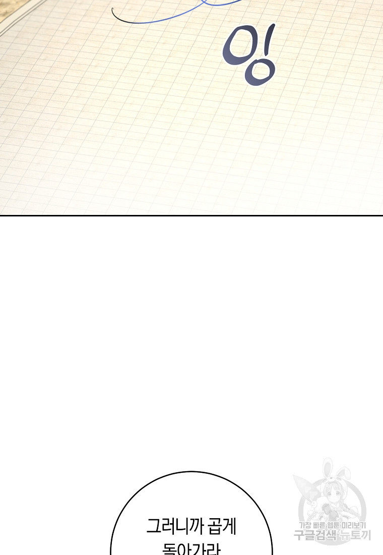 16838702289078xrx92t24o.jpeg