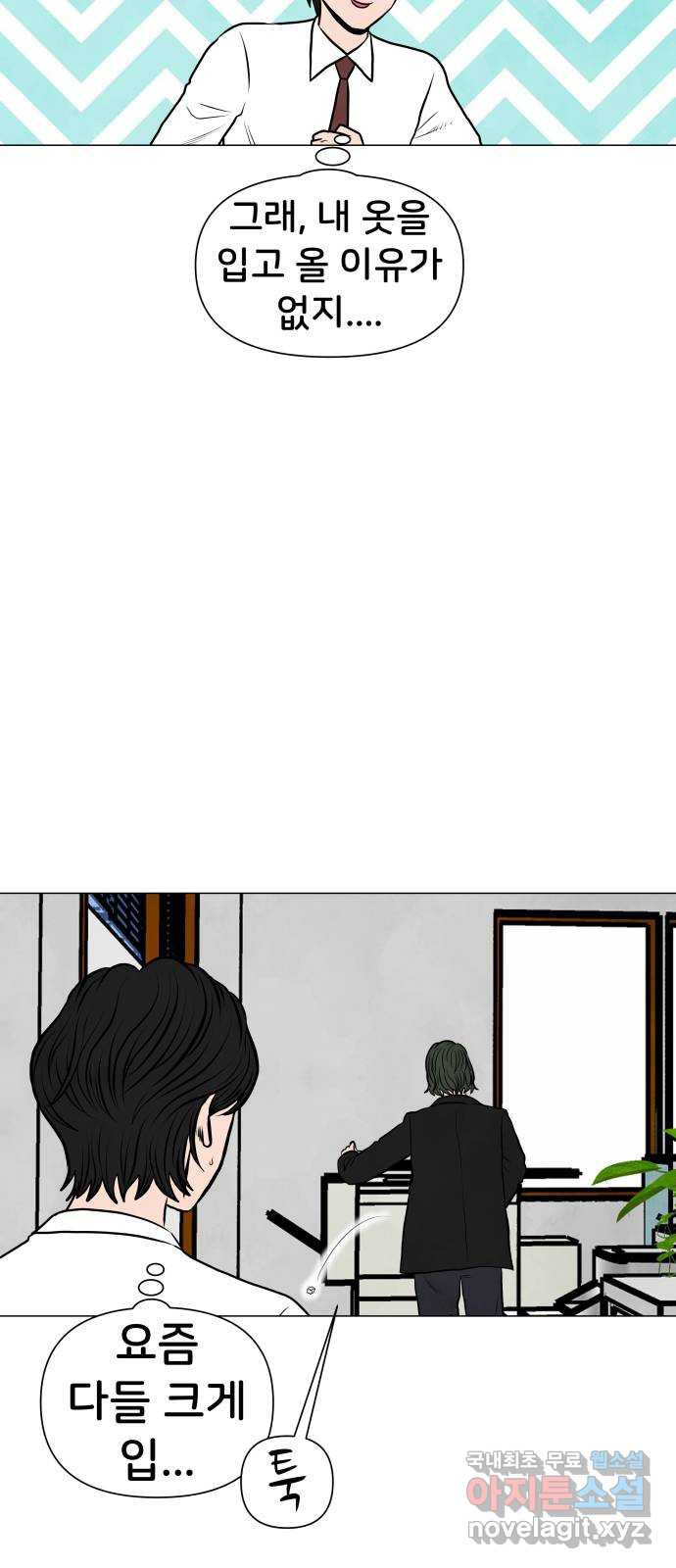 1683872574549hbxhru7aov5.jpeg