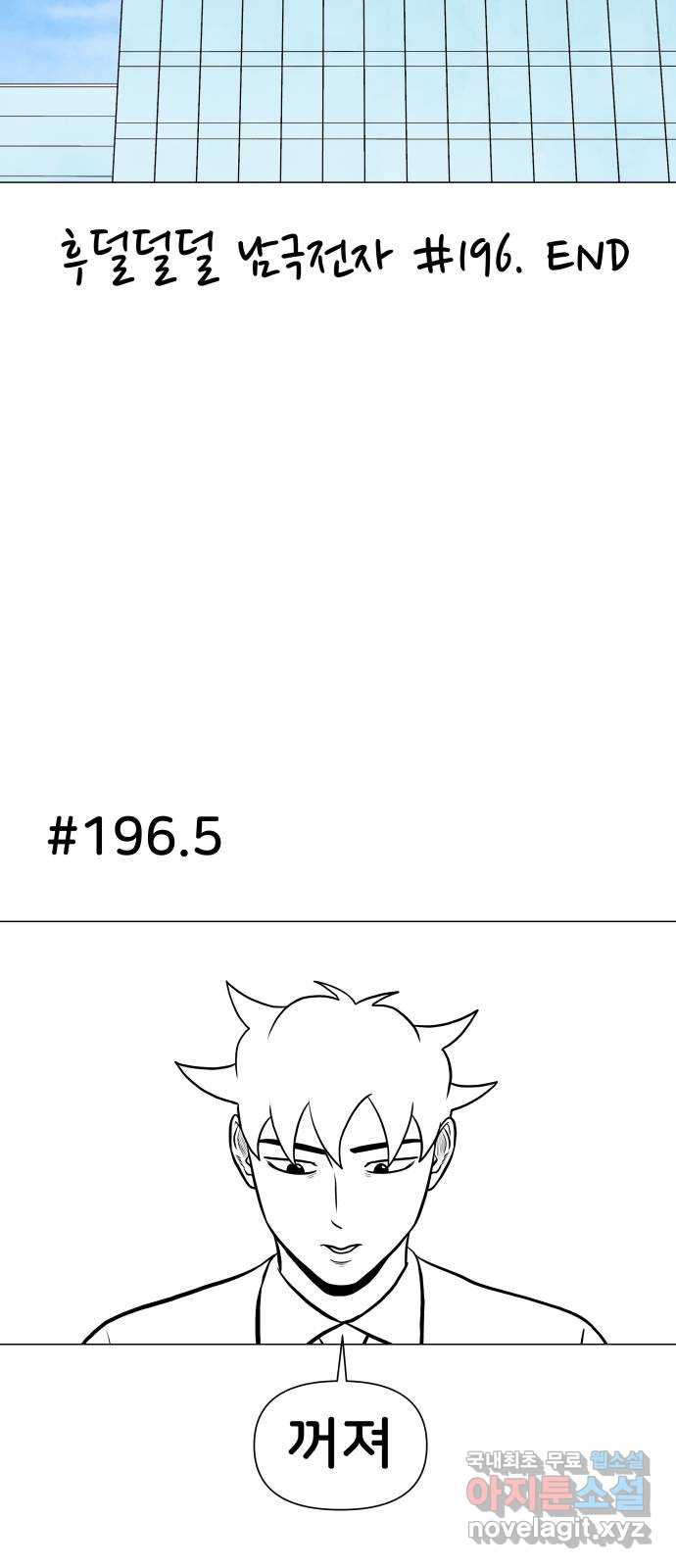 1683872590978acqv41fl61l.jpeg