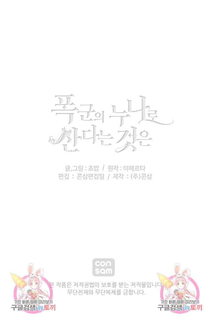 168387080207605mo9bq1xue.jpeg