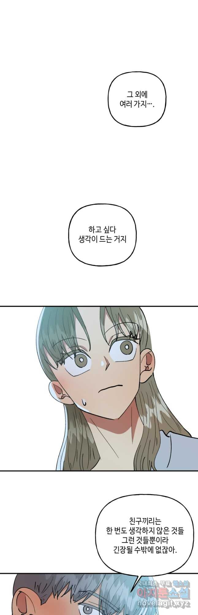 1683871865166m2ytc4ixzta.jpeg