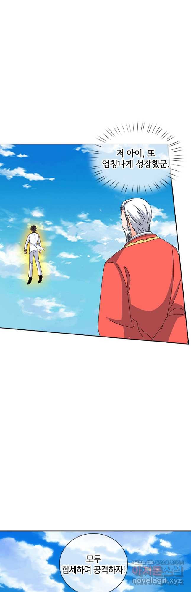 1683872876420ad9i6mkr4xp.jpeg