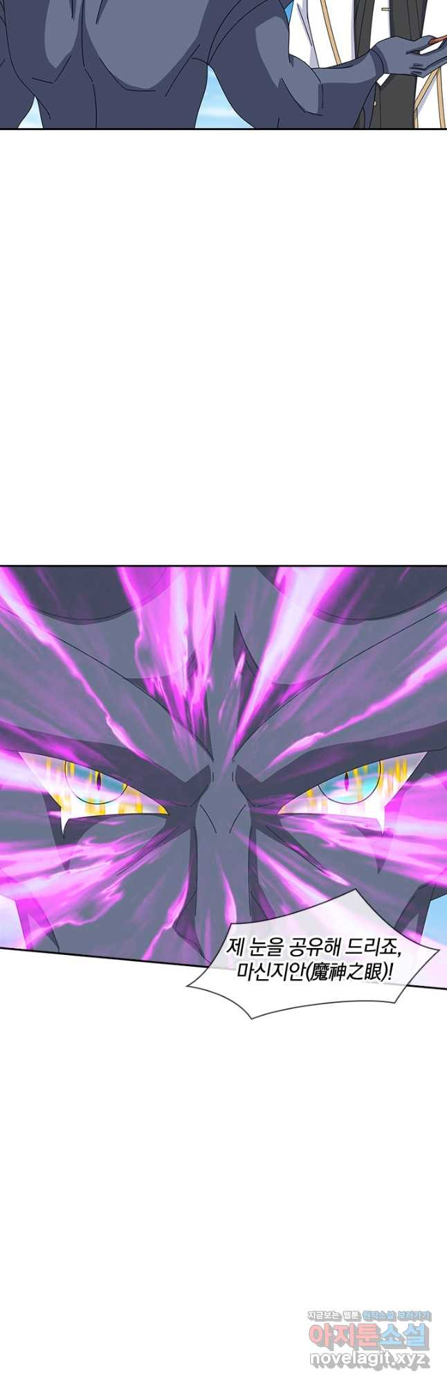 16838728791505aeoz2bwxtb.jpeg