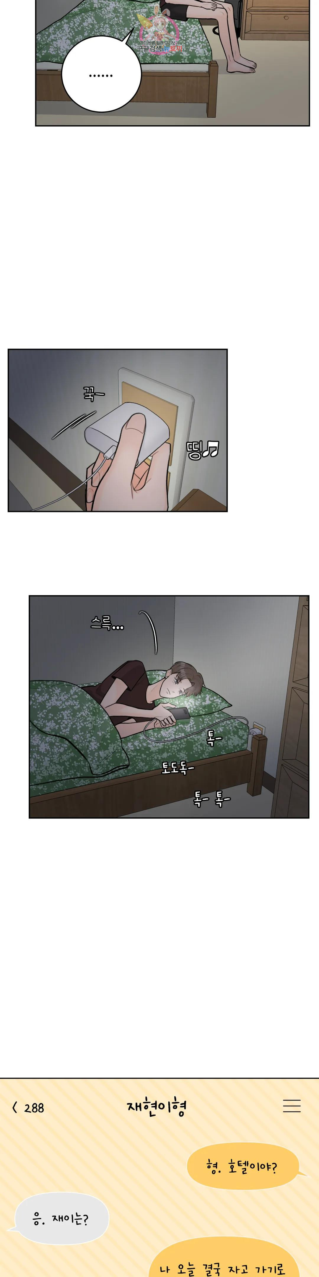 1683873357479luzemqrkw5a.jpeg