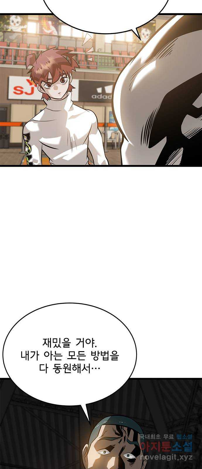 1683872565265w59si0n5fts.jpeg