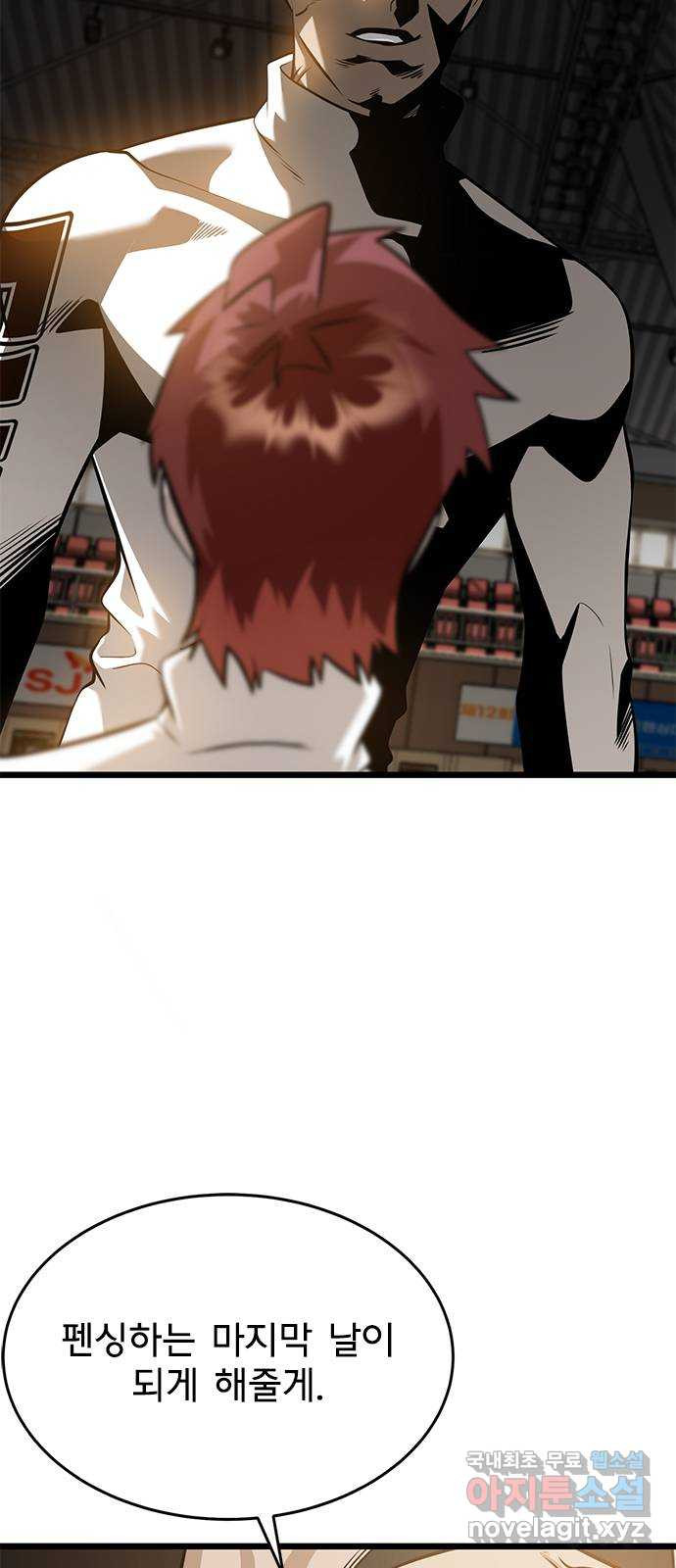 1683872565421borgeqep7n.jpeg