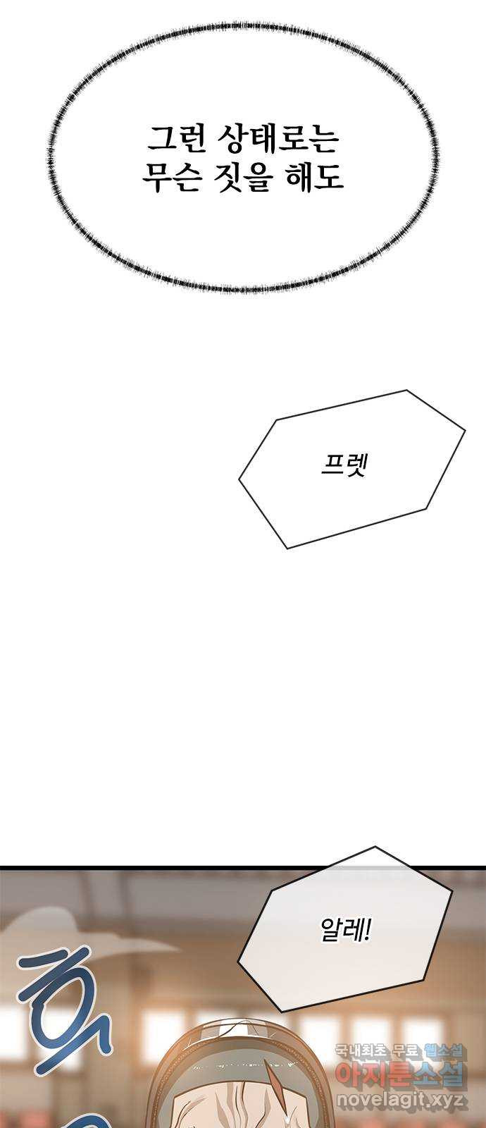 168387257745252rxexdvr8j.jpeg
