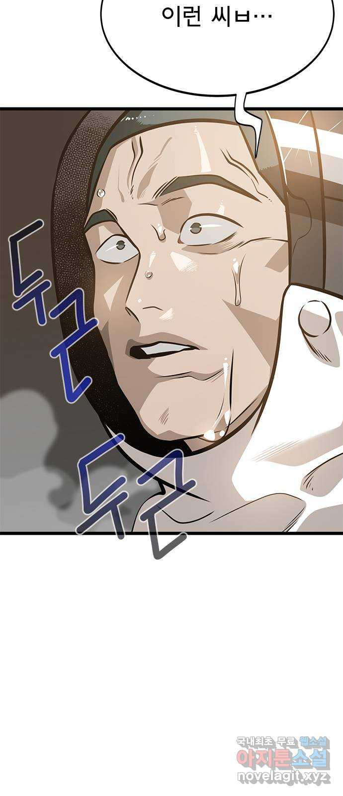 1683872578057ya9zghn75i.jpeg