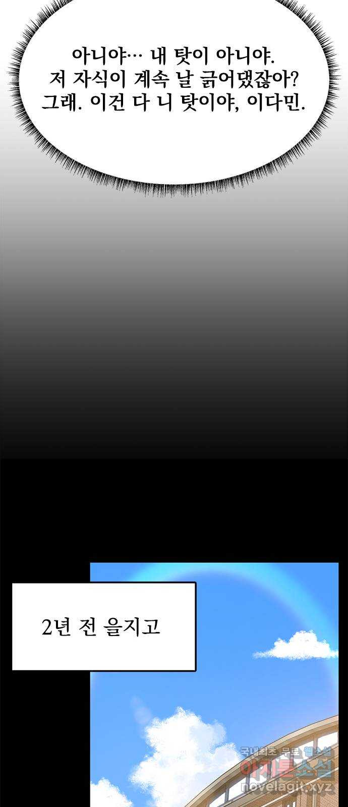 1683872587444mjle3wvlvmr.jpeg