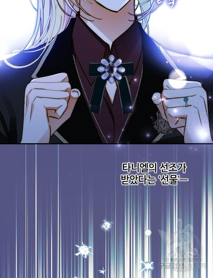 1683873642783hd4t3ltch45.jpeg