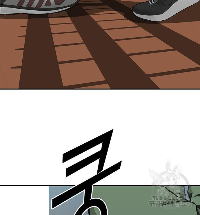 1683868027907b5rzysj5akv.jpeg