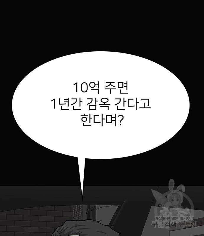 1683868054089885c1qc1kff.jpeg
