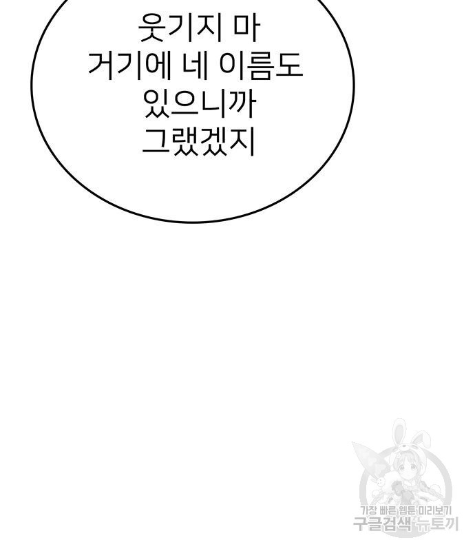 168386806318459nw64ltprj.jpeg