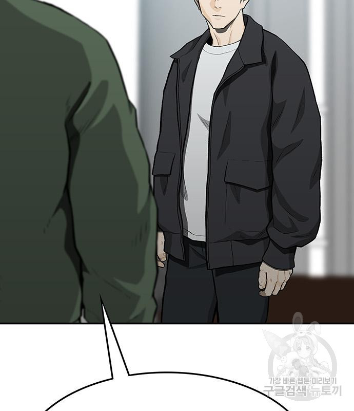1683868072298a4xr46rr4f.jpeg