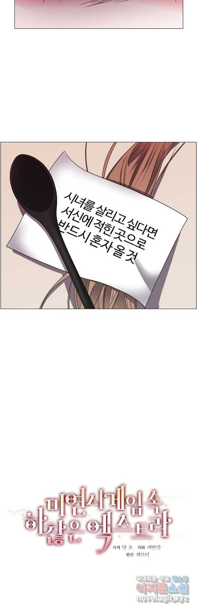 1683871065857ymob058cpr.jpeg