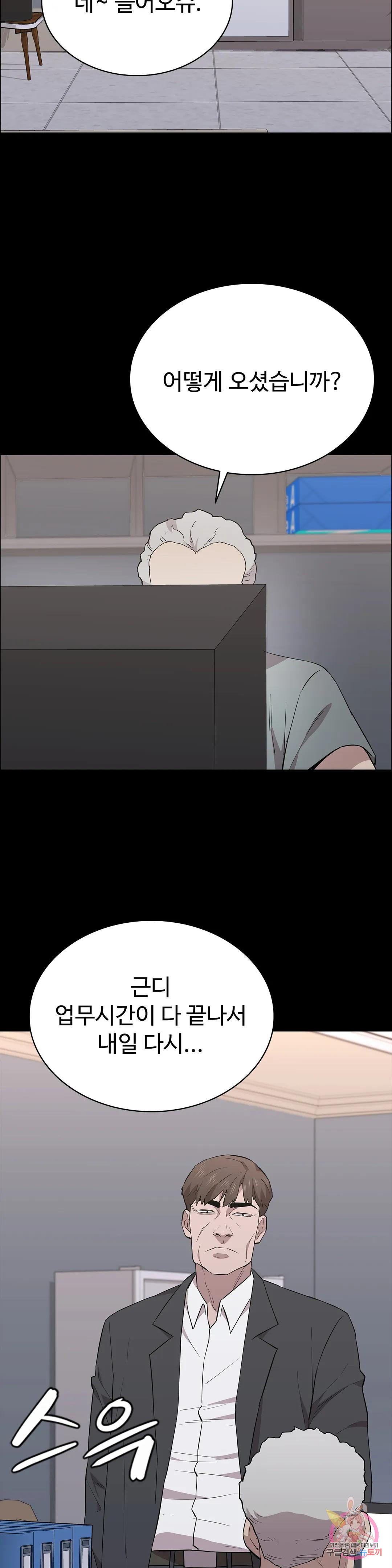 168387276747808same0x3qf.jpeg