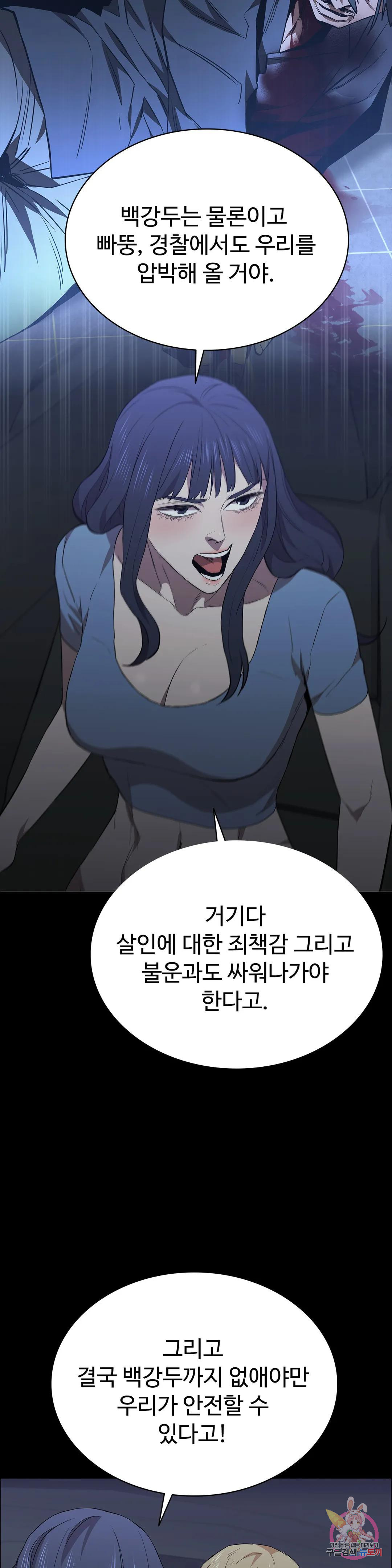 16838727717143hgqizua7g4.jpeg