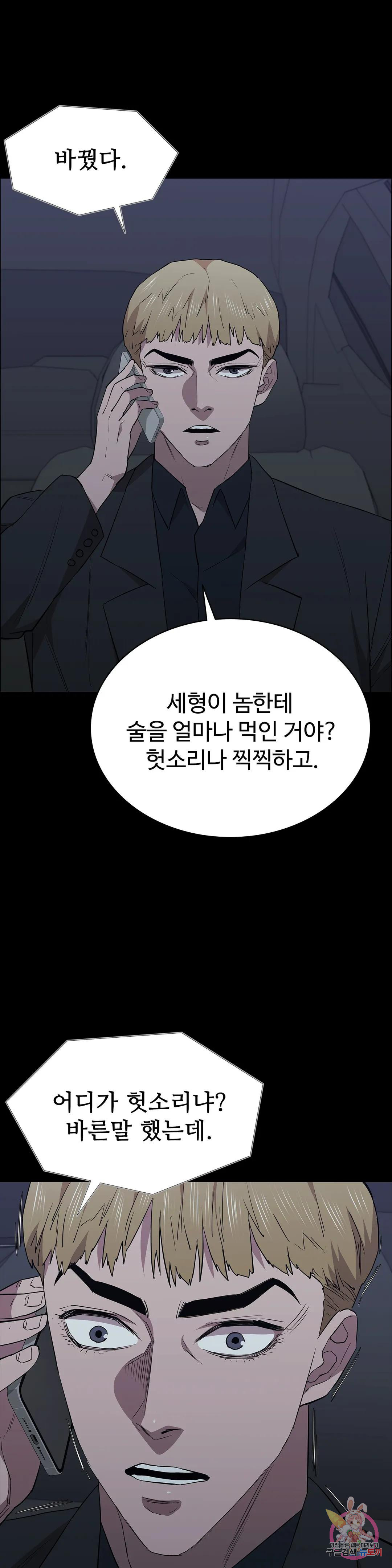 16838727735045jrc8bx0bzy.jpeg