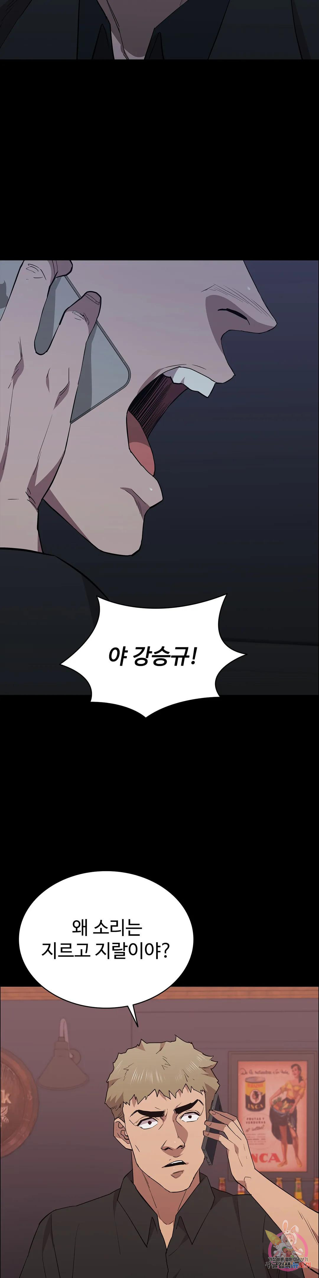 1683872773657sdrxcy6qyvn.jpeg