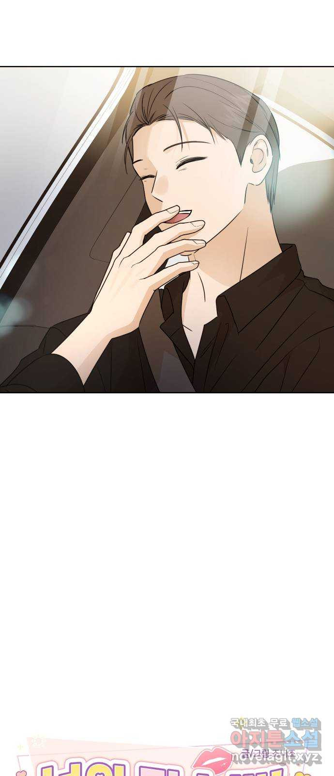 1683871996136ajux7154i4e.jpeg