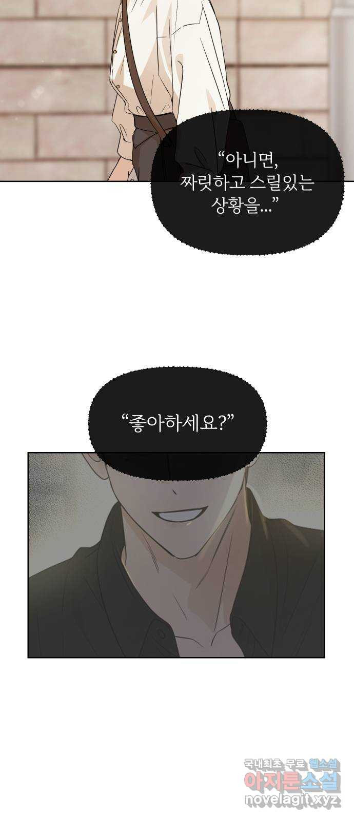 1683872000937u7atxtc9vq.jpeg